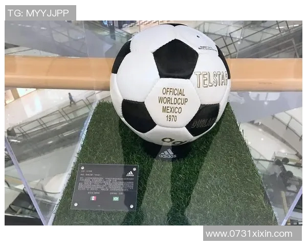 足球世界杯赛事用球技术改进历史