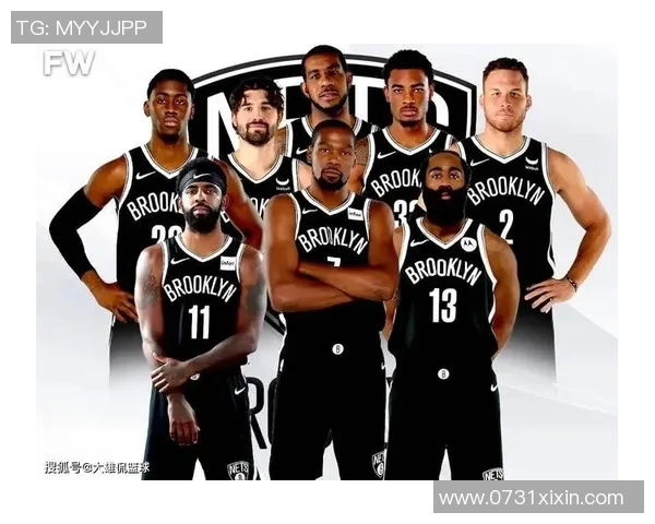 突发消息篮网球员宣布离队球迷不舍挥手告别开启新篇章